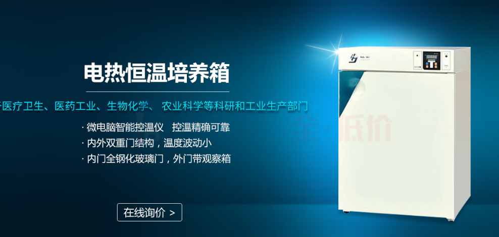 精宏專題.png 精宏專題.png